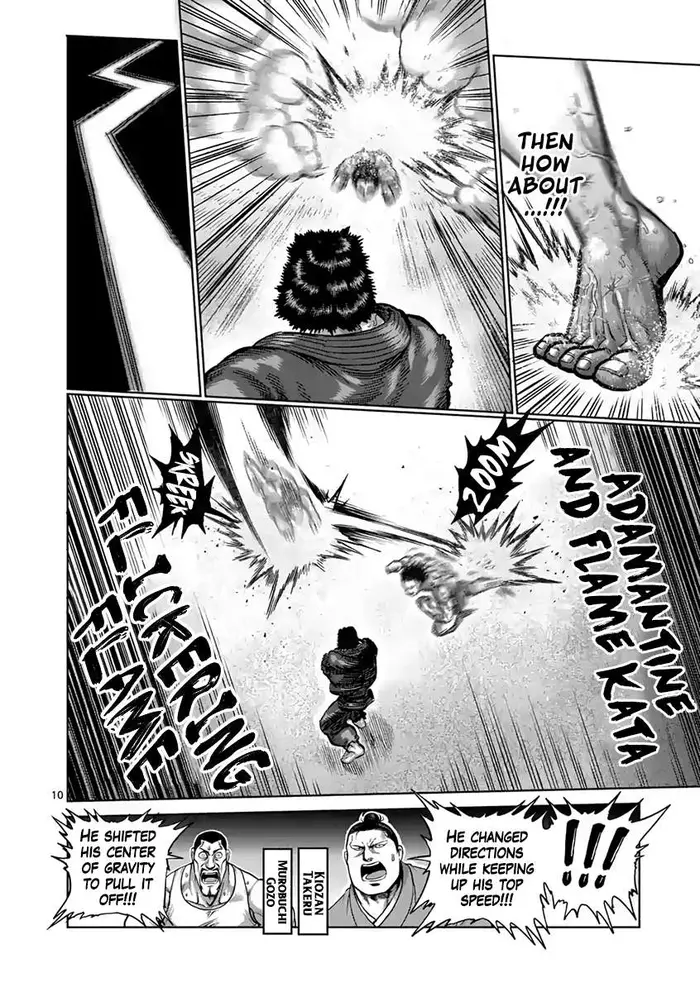 Kengan Ashura Chapter 232 image 11_optimized